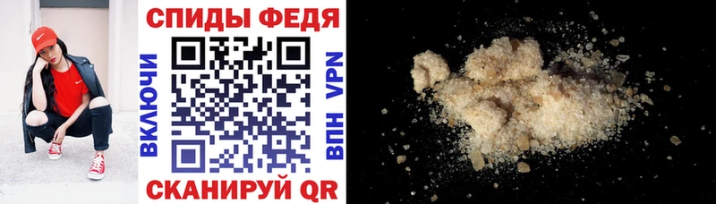 Amphetamine 97%  хочу наркоту  Междуреченск 