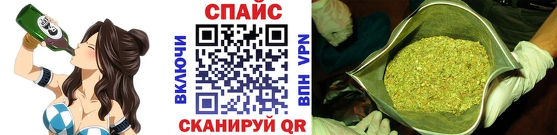 Бутират оксана  МЕГА ССЫЛКА  Междуреченск 
