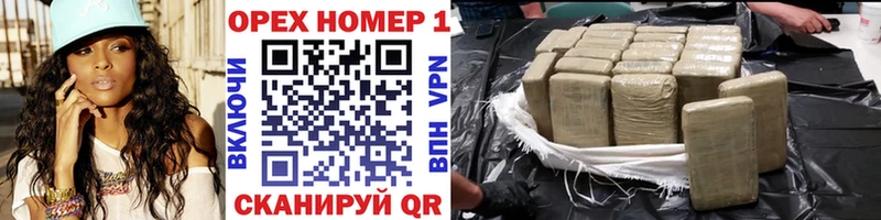 COCAIN VHQ  hydra рабочий сайт  Междуреченск 