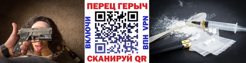 наркотики  Междуреченск  ГЕРОИН афганец 
