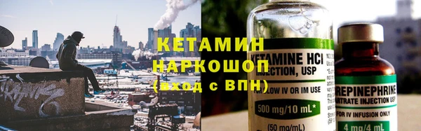круглые Алексеевка