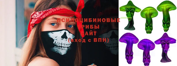 каннабис Алексин