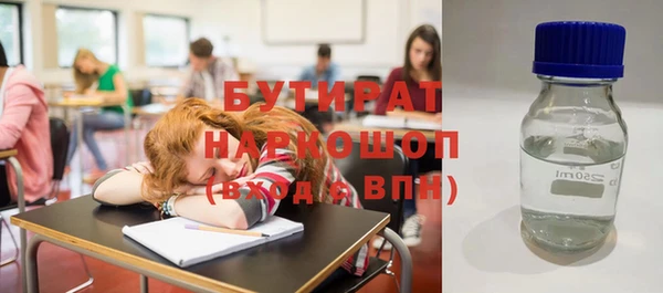 эйфоретик Михайлов