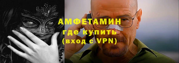 дмт Михайловка