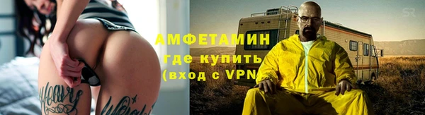 амф Алзамай