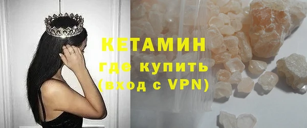 круглые Алексеевка