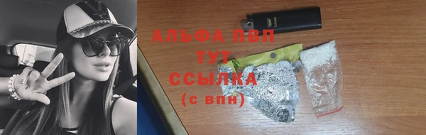 круглые Алексеевка