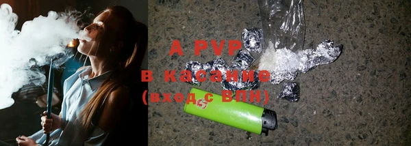 дмт Михайловка