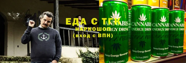 каннабис Алексин