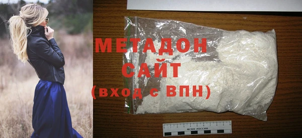 эйфоретик Михайлов