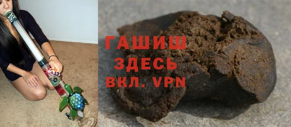 амф Алзамай