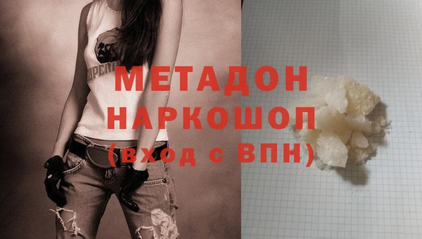 амф Алзамай