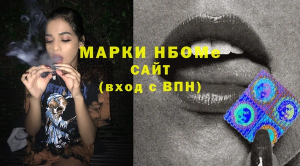 круглые Алексеевка