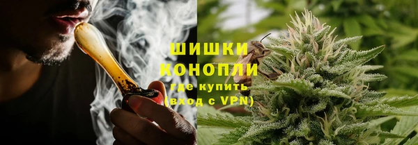 каннабис Алексин